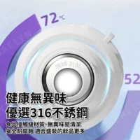 72小時大容量保溫壺-7