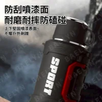 72小時大容量保溫壺-9