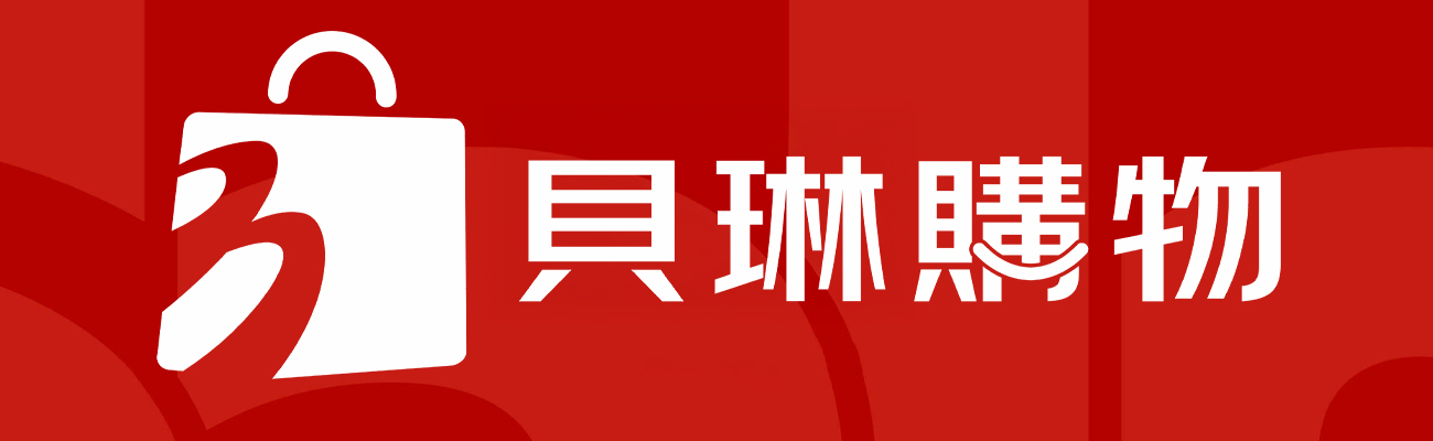 電腦banner測試