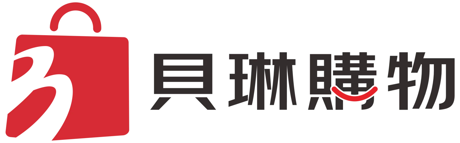 baelyn貝琳購物_手機logo